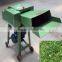 Factory offer chaff cutter for sale