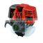 4 stroke air cooled single cylinder grass trimmer engine