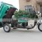 Russia hot selling three wheel motorcycle/passenger tricycle