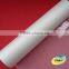 BOPP Film/ BOPP/CPP dumb film / Velvet Feeling Thermal Lamination Film