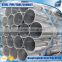112mm OD pre galvanized gi round tubing with 1.1mm