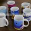 Bulk Fashion Custom Printed Tea Cups