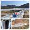 HDPE Geomembrane for the tailing seepage control