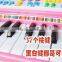 37 key multi-function electronic musical electronic piano with microphone toy for kids, dongguan instrument toy