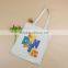 Standard size cotton tote bag with custom design
