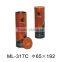 Hot sale round coin bank with PVC/PET lid
