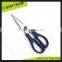 SK033 8" Deep blue household tpr handle kitchen scissors importers