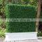 Guangzhou supplier artificial wall fake artifical grass wall plastic artifical green wall