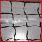 cargo net, PP net, uv resisted