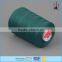 12S/2 105tex 30ticket Wholesale polyester core spun sewing thread for sofa