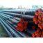 Carbon steel seamless steel tube  pipes and pipe fittings supplier from China