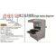 VS Automatic Fluid Dispensing Machine with Vision System