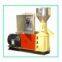Wood Pellet Machine