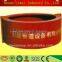 High quality embed protection device of flexible rubber joint