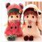 Soft small Plush toys price