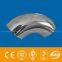 Sell 90 degree elbow ANSI B16.9 SCH80 ss304/316 LR/SR