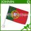 Cheap fast shipping JOHNIN promotional custom gift portuguese car flags