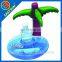 Promotion Style Low Price Inflatable Flower boat