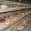 Poultry Chicken Farm A Type Battery Broiler Chicken Galvanized Cage Equipment to Improve Chicken Meat Production in Yemen