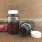 Amber Glass wholesale Large Pharmacy Apothecary Storage medical Jar/bottle with Cap