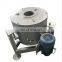 Commerical Vegetable Groundnut Peanut Sunflower Oil Filter Machine