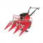 paddy rice harvest machine with small diesel engines / rice cutting machine