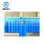 European Market Seamless Steel Nitrogen Hydrogen CO2 Bottle 5L Gas Cylinder Price