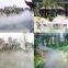 High Pressure CE Cool Fog Machine Misting Machine 70bar 4L-15L