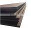 20mm Thick Q460 Q460C steel plate large stock plate Hot rolled standard