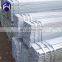 China ms galvanized square pipe price! gi square tube ms square tube price list