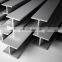 Hot rolled galvanized steel building structure H beam