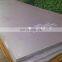 structure steel sheet 0.1mm thick steel sheet Mild Steel Plate with 0.1mm metal sheet