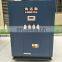 HR-69 Air Dryer Refrigerated For 60HP  compressor From China