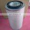 Factory Price  Diesel Engine  K2342 Air Filter Elements 1109N-020 1109N-030 AF25270 AF25271