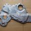FOTON LOVOL 1004 & 1006 Timing Case T3716C133A