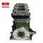 auto engine diesel engine VM2.5 cylinder block short block