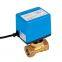 Pneumatic Control 1.6mpa Auto Drain Water Electric Sluice Gate Valve