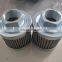 replacement sft-10-150w taisei kogyo suction filter element