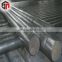 China supplier steel round bar