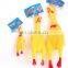 China supplier FREE SAMPLE eco-friendly durable PVC dog chew squeaky chicken toy