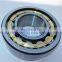 cylinder rollers NU2324 NU 2324 ECM farm tractor reduction gearbox cylindrical roller bearing size 120x260x86