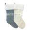 wholesale decorative knit white with mouth of faux rabbit fur christmas socking for christmas