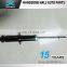551064 Automotive Hydraumatic Shock Absorber TOYOTA Raum EXZ10 15 TOYOTA CYNOS PASEO Rear Shock Absorber for STARLET 48530-46010