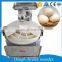 hot sale automatic  50 / 60 / 80 / 100 /120 / 160  gram momos making machine / dough ball machine for sale