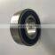 2210 Self-Aligning Ball Bearing 2204, 2205, 2206, 2207, 2208, 2209, 2212 M/Etn9/ K /C3