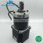 86BL Brushless Dc Machine Motor 48volt 300w 400w 500w 800w