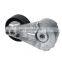 Brand New Engine Timing Belt Tensioner OEM LR035546 LR071035 for 5.0L