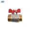 BT1010 good quality level wholesale standard 3" pvc ball valve