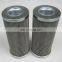 Suction Oil Filter Element PI1710/8-G2" Industrial Machinery The Tank Oil Suction Filter