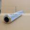 ALTERNATIVES TO  HYDRAULIC OIL FILTER ELEMENT 1.361G130-A00-0-M.PRECISION HYDRAULIC OIL FILTERED CARTRIDGE